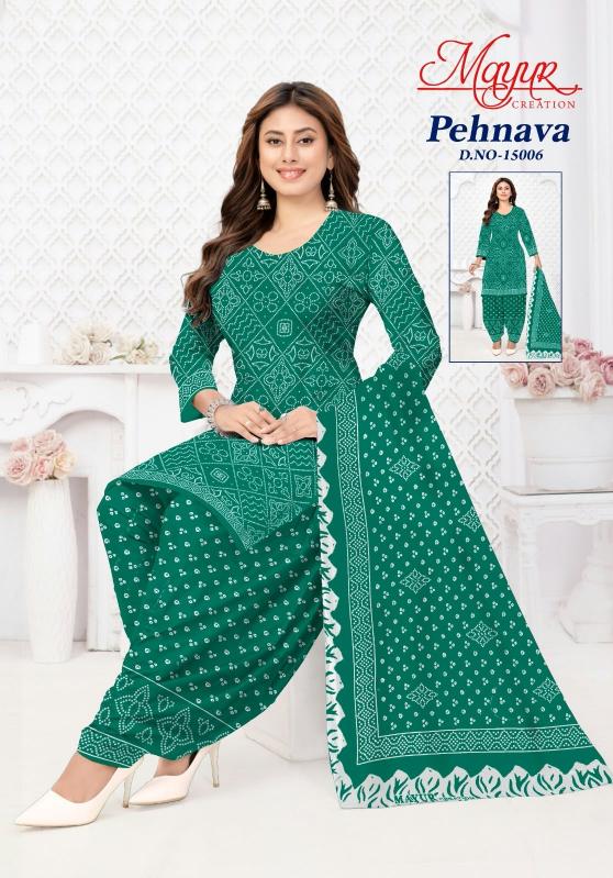 Mayur pehnava vol 15 dress material wholesale